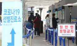 광주·전남 확진자 7명 중 6명 지역사회 감염… 당국 긴장
