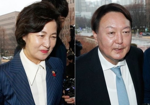 법제사법위원회, 검찰과 감사원 등 6개 기관 예산안 심사 및 의결 결정