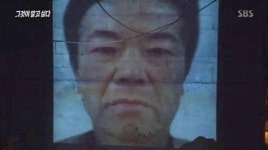 주민들께 죄인이 된 기분 조두순 피해자 나영이 가족, 결국 안산 떠난다