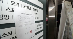 순천 코로나19 확진자 9명 늘어… 지역감염 확산 비상