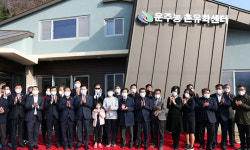 “농촌서 공부도 하고 자연도 즐겨요”