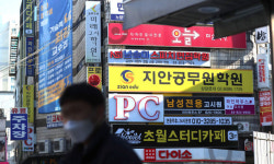 본인도 모르는 코로나19 감염 많아… 20대 방역관리 경고등