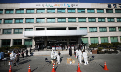 공익요원 확진에… 성남시 분당구청 임시 폐쇄