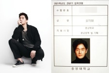 학위 콜렉터? 단국대→가톨릭대→중앙대 입학한 44세 새내기 유지태 “설사 늦었더라도”