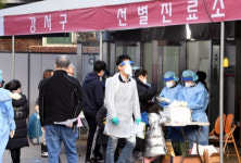 학원발 코로나19 감염 확산에 ‘얼어붙은’ 서울 강서구
