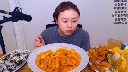 “바쁜데 어쩌죠” 배달 누락하고도 입짧은 햇님에 ‘배째라’식 응대한 삼첩분식 사과