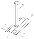솔라플레이, 염해농지 태양광 개발 위한 발대식 진행