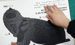 서울, 스타트업 아이디어로 생활 불편 푼다