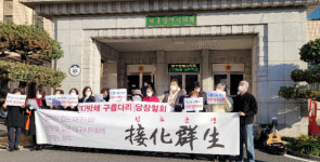 “무모한 삽질” vs “관광자원”… 팔공산 구름다리 논란 여전