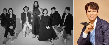이날치 밴드·소리꾼 이봉근, ‘2020 KBS국악대상’ 수상