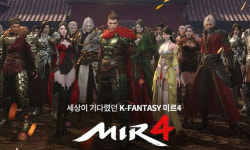 모바일 대작 ‘미르4’ PC서도 즐긴다