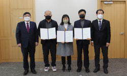 원자력환경공단 ‘사회적 협동조합’ 추진