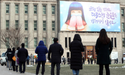 [사설] 신규확진 사흘째 1000명대인데 백신 확보 미적대서야