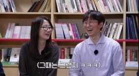 ‘북유럽’ 장항준 “아내 김은희한테 고스톱 맨날 져…결국 화투 위조하다 발각돼”