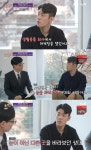 니플밴드 개발을 대학생이? 유퀴즈 정인성 대표 학생치고는 조금 벌었다