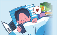 일상화된 ‘집콕’… ‘나홀로·비대면’ 여가생활 늘었다