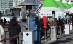 [속보] 경기 205명-서울 197명-인천 48명-강원 33명-충북 27명 등 확진…1000명 아래