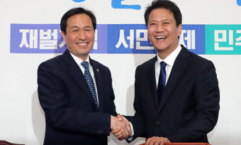 임종석, 우상호 지원사격 “꼰대 아닌데 지지율 왜 안 오를까”