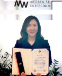 미디어와이즈엔터컴㈜ 김경임 본부장, 해양수산부장관 표창 수상