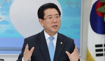 김영록 전남지사 
