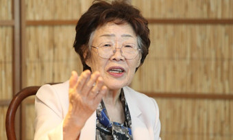 이용수 할머니, 30년 거주 임대아파트서 옮긴다