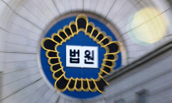 ‘군 댓글공작’ 이태하 전 심리전 단장, 파기환송심서 실형