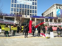 우리도 국민... 부산지역 유흥주점 업주 집단행동 돌입