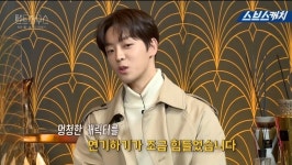 ‘펜트하우스’ 이태빈 “실제 IQ 140…멍청한 이민혁 역 연기 힘들었다”