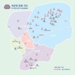 서울 구기동·부암동·신영동·평창동·홍지동 묶어 미술명소로
