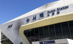 수서역 태양광발전소 막은 강남구청, 행정소송서 ‘패소’