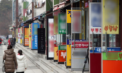 공인중개사 11만명 돌파… 자영업종 폐업 느는데도 개업↑
