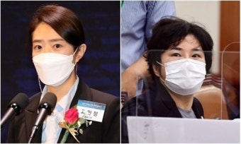 “애초 취지와 달리…” 조수진, 후궁 발언 사과했지만… 민주 “의원직 사퇴해야”