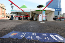 학원·보육시설·직장 관련 집단감염 지속… IM선교회 누적 379명