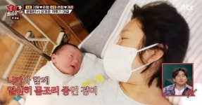 “이번에는 산부인과 늦게 가지 않아” 윤형빈♥정경미, 둘째딸 윤진이 공개(1호가)