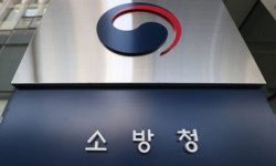 학담약지정취급소 | 위험물 취급업체 78%가량서 위반사항 무더기 적발