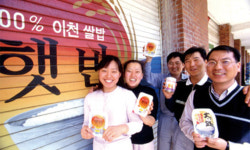 선제적 R&D 투자 ‘최고의 밥맛’ 구현… ‘국민 즉석밥’ 대명사로 [K브랜드 리포트]