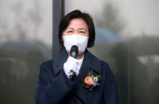 추미애 “검찰개혁이 정의이자 공정”… 퇴임 1주일 만에 개혁안 공개