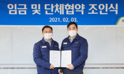현대오일뱅크 ‘위기 극복’ 한마음