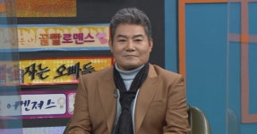 ‘호남 출신’ 진성, ‘안동역에서’로 영호남 화합 이뤄낸 사연…설운도 “상상도 못할 일”(비스)