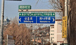 [박상현의 일상 속 문화사] 인상주의·바로크·고딕… 조롱의 의미로 불렸다가 미술사조가 되다