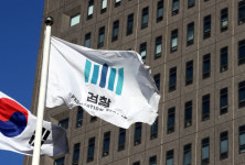 ‘공소청법’ 이어 ‘중대범죄수사청법’… 민주당, 검찰 힘빼기 박차