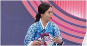 연우네속옷 | ‘도경완♥’장윤정 “아들 갖고 싶다며 내 속옷 달라는 사람 있어”(맘카페)