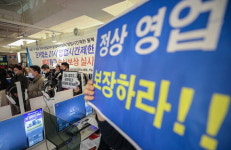 자영업자 단체 영업 보장해달라…방역당국, 기존 영업 제한 규제 풀 수 있을까?