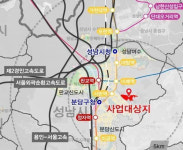 원점 돌아간 서현동 110번지 공공주택지구 사업…다른 공공개발에도 영향 미칠까