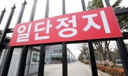 남양주 공장서 하루 새 114명 확진… 지역사회로 번지나
