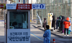 용산 순천향대병원 관련 집단감염 이어져… 누적 206명