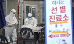 부산서 ‘코호트 격리’ 해동병원 관련 등 신규 확진 15명
