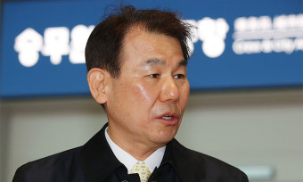 정은보 