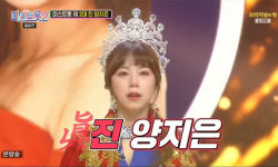 ‘미스트롯’ 시즌2 우승자는 ‘제주댁’ 양지은