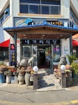 제주 별미 갈치국 먹어봐야 진정한 식객 [최현태 기자의 여행홀릭]
